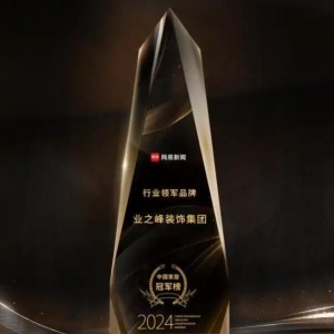 I(y)֮bһվʽ(w)o(w)nbw(yn)